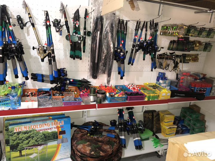 Все для рыбалки