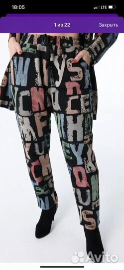 Брюки джогеры женские утепленные 50-56