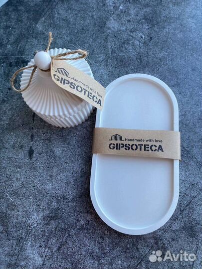 Гипсовая шкатулка с подставкой