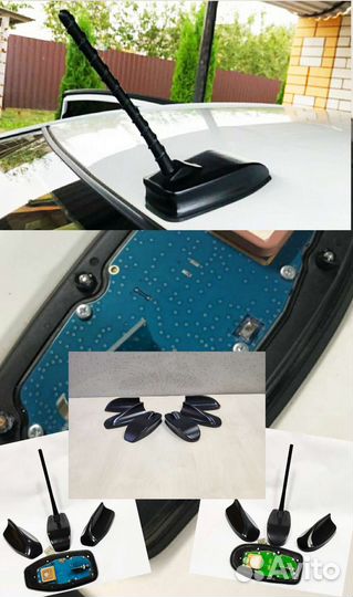 Корпус антенны с глонасс для Rio 3/ Hyundai 2