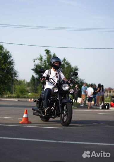 Wels trophy WQ 250