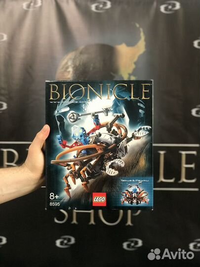 Новый запакованный Lego Bionicle 8595 Takua