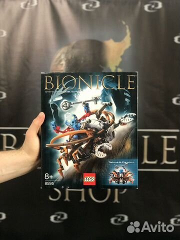 Новый запакованный Lego Bionicle 8595 Takua