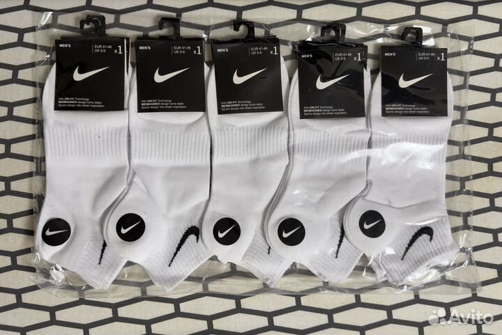 Носки мужские короткие в стиле Nike 10шт