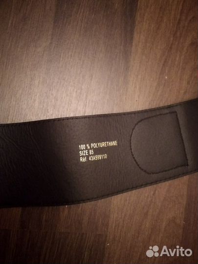 Женский пояс