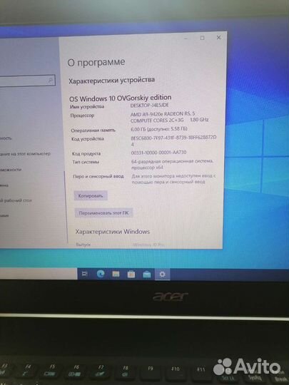 Acer Aspire 3 A315-21