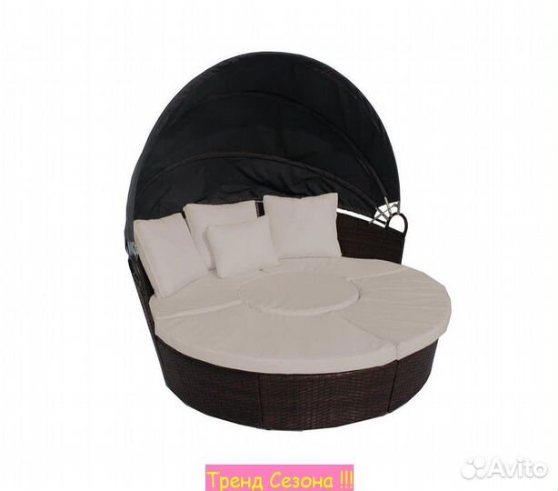 Набор садовой мебели для дачи Ракушка арт.SFS088