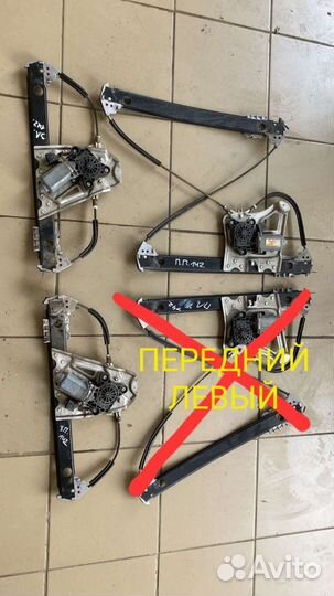 Стеклоподъемник электрический Mercedes Benz W220