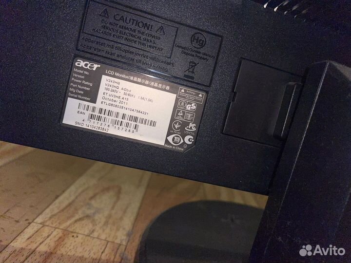 Монитор Acer H243hq