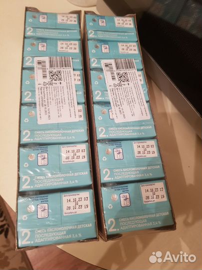 Агуша кисломолочная 2