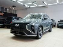 Hyundai Mufasa 2.0 AT, 2023, 26 км, с пробегом, цена 3 450 000 руб.