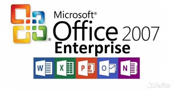 Microsoft Office 2007 Enterprise