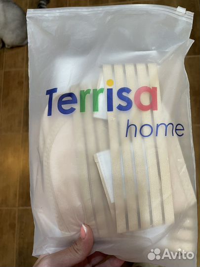 Бандаж для беременных и после родов