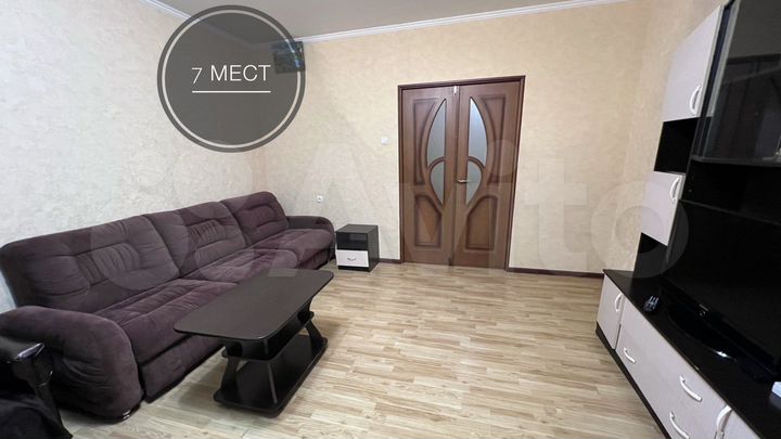 2-к. квартира, 62 м², 16/18 эт.