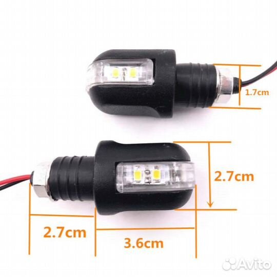 Поворотники (грузики руля) металл 300грам