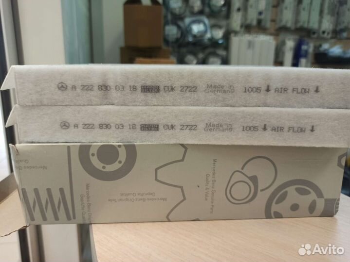 A2228300318 Фильтр салона Mercedes-Benz