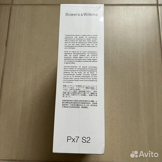 Наушники Bowers & Wilkins px7 s2