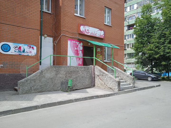 Помещение 64 м²