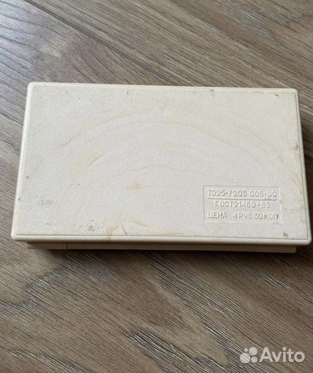 Чертежный набор СССР