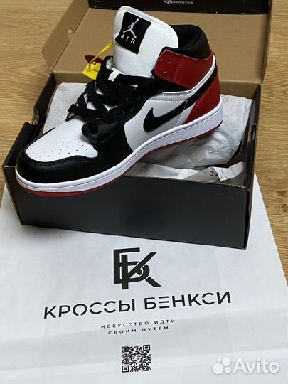 Nike air jordan 1 mid размеры 36 45