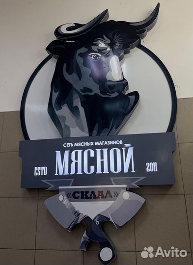 Работа бухгалтер