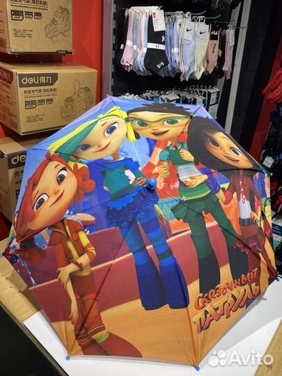 Детский зонт-трость Lamberti 