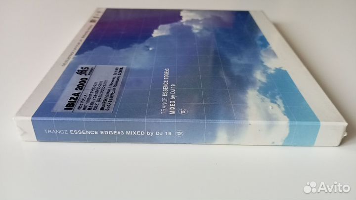 CD DJ 19 – Trance Essence Edge#3 (Japan 2000)