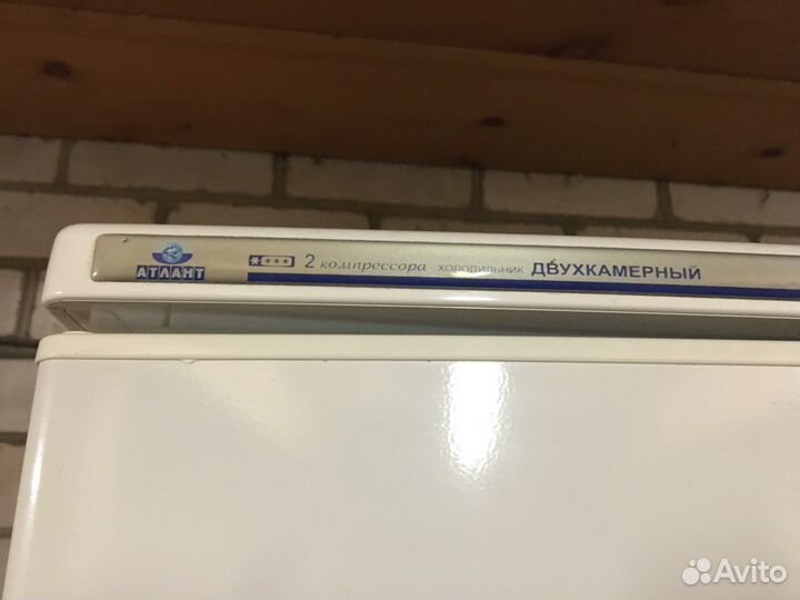 Холодильник бу