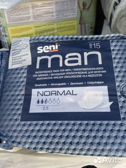 Урологические прокладки мужские