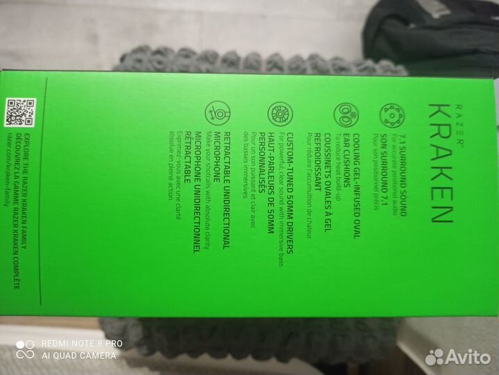 Игровые наушники Razer Kraken Gaming Headset. США