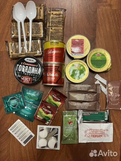 Ирп сухой паек