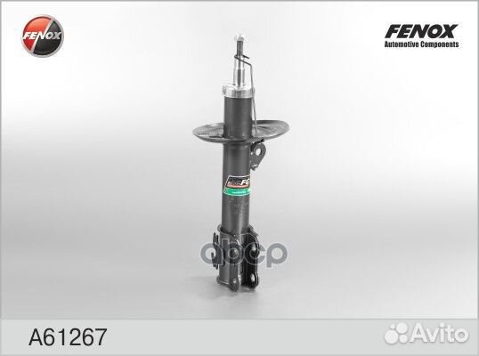 Амортизатор передний GAS R A61267 fenox