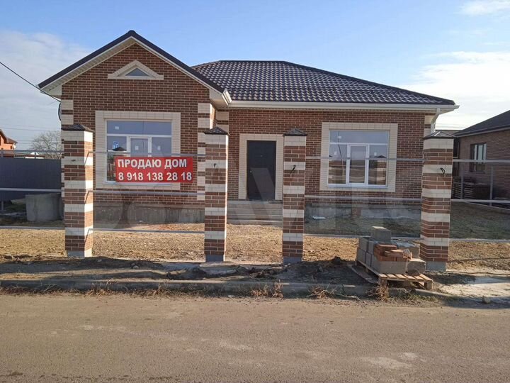 Дом 120 м² на участке 7,5 сот.