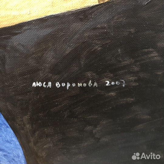 Картина Люси Вороновой « Натурщицы» 2007 г