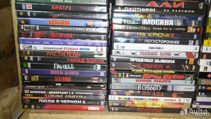 Одним Лотом 419 шт DVD