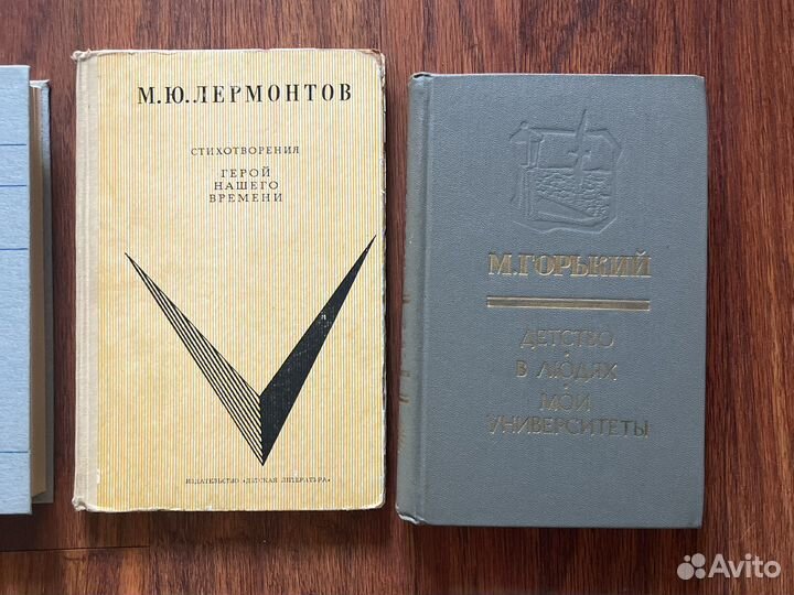 Книги для детей и взрослых