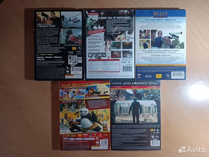 Игры на обмен (PC, DVD Box)