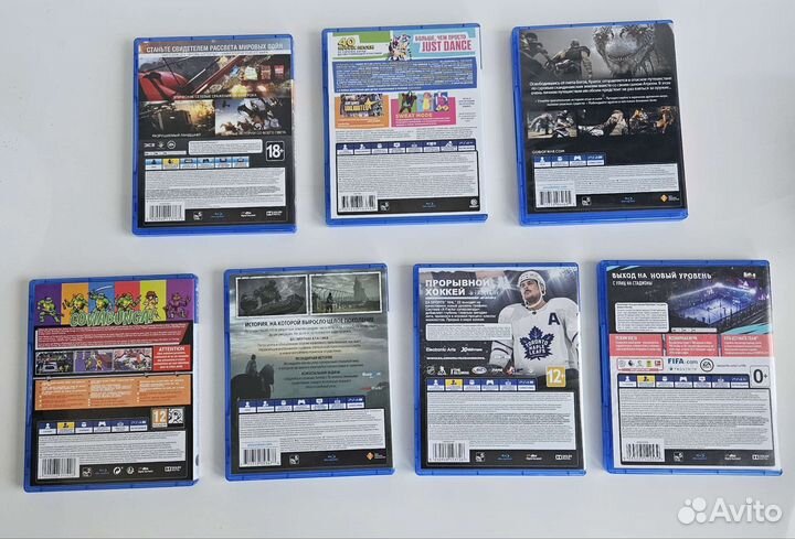 Диски игры на ps4