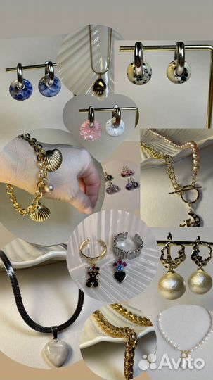 Украшения ручной работы