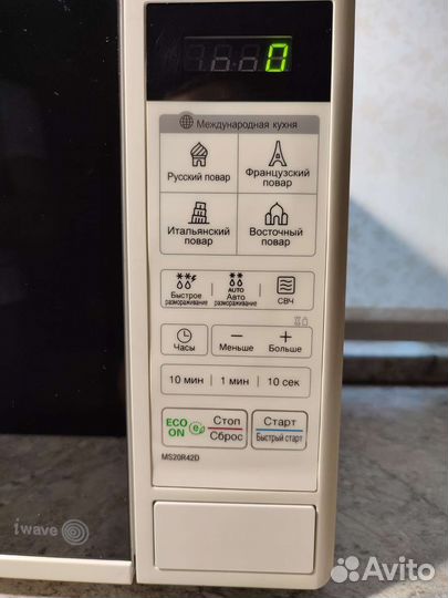 Микроволновая печь LG