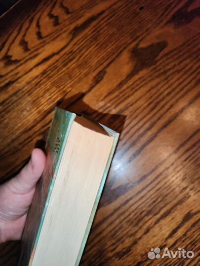 Гарри Поттер и кубок огня