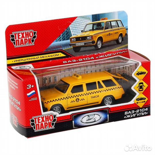 Машина Технопарк металл Жигули ваз-2104 Такси 12 с