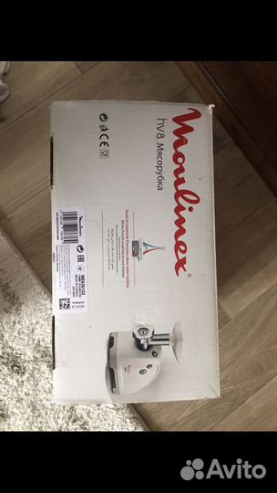 Бытовая техника для кухни новая