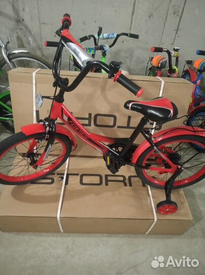 Новые велосипеды для детей от 4-х лет