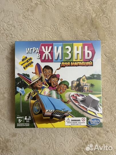 Игра настольная Hasbro Games Игра в жизнь