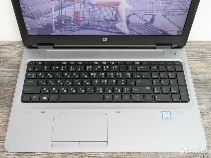 HP Probook 650 G2