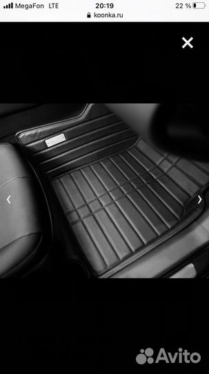 Коврики Koonka для Nissan Жук