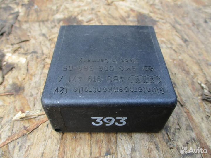 Реле 393 Audi TT 8N (1999-2005г.в.)