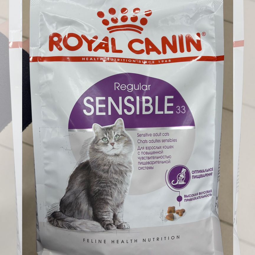 Корм для кошек royal canin sensible