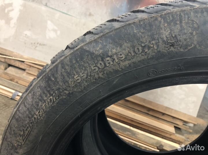 Kumho I'Zen RV KC15 255/50 R19